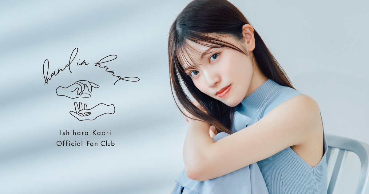 石原夏織 ポロシャツ ホワイト Lサイズ 「石原夏織のCarry up!?」